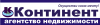 "АН "Континент" "АН "Континент"