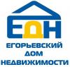 "Егорьевский Дом Недвижимости" "Егорьевский Дом Недвижимости"