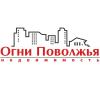 Огни Поволжья Огни Поволжья