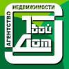 АН "Твой Дом" АН "Твой Дом"
