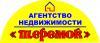 Теремок Теремок
