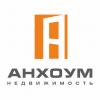 Анхоум Недвижимость
