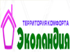 Консалтинговая компания "Эколандия"