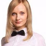 Салахова Ирина Владимировна