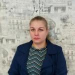 Никитина Юлия Евгеньевна