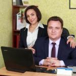 Тимофеева Венера Магсумяновна