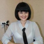 Ерофеева Людмила