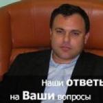 Бакулин Сергей Викторович