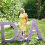 Безроднова Марина Андреевна