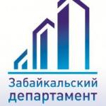 Тимофеев Иван Александрович