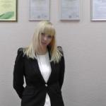 Екатерина Геннадьевна