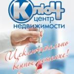 Каламбаева Ольга Викторовна