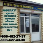 Рамазанов Магомедшапи