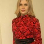 Шитикова Анастасия Викторовна