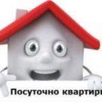 Стародубцева Екатерина