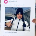 Овчарук Дарья Владимировна