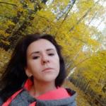 Герцен Екатерина