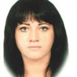 Базяева Юлия Владимировна