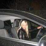 Митяева Кристина Александровна
