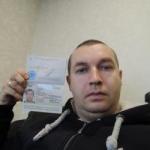 Трофимов Андрей
