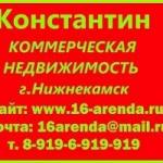 Петров Константин Петрович