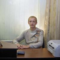 Ступин Григорий Игоревич