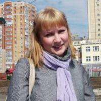 Хомина Екатерина