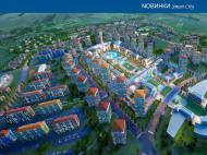 ЖК "Новинки Smart City"