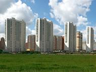 ЖК «Красная Горка»