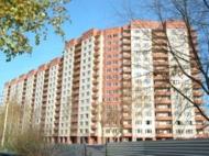 ЖК г. Дмитров, ул. Космонавтов, вл. 1
