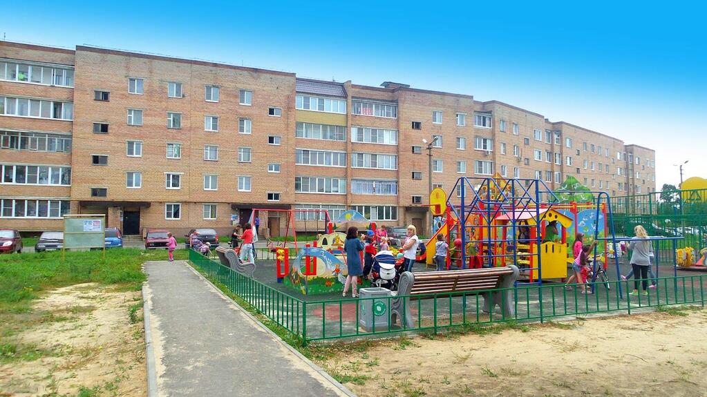 типу