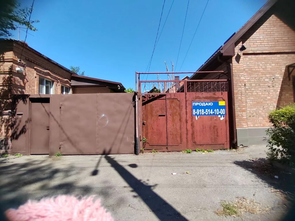 Продажа участка, Ростов-на-Дону, ул. Крупской,  38