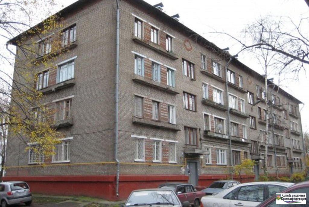 В усолье-сибирском продолжаетсЯ капитальный ремонт многоквар.