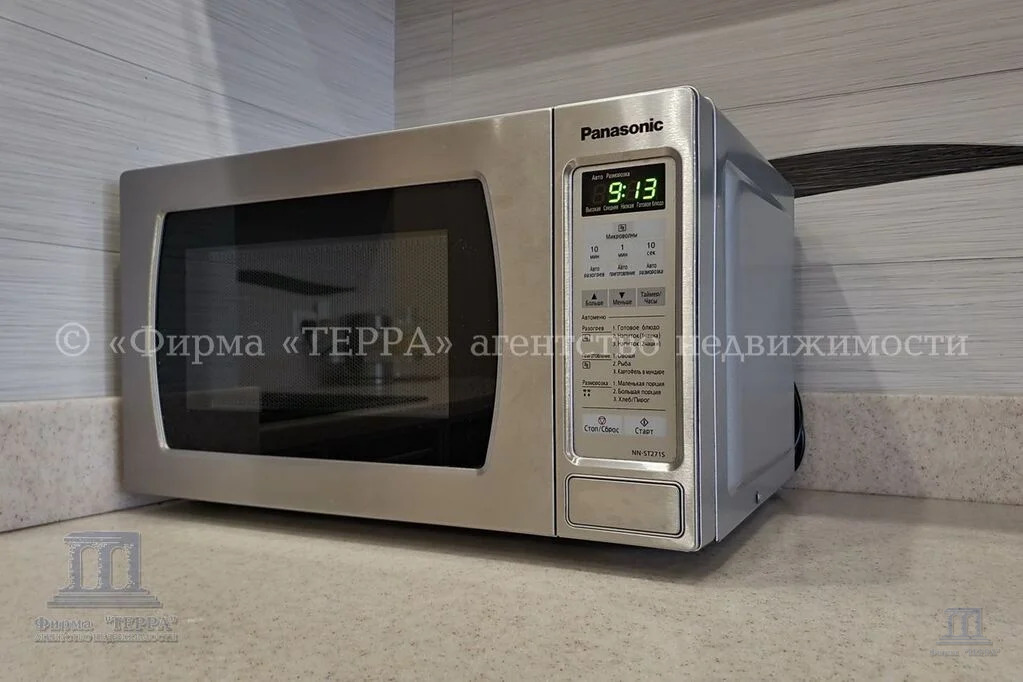 Продажа 3-комнатной квартиры, Ростов-на-Дону, ул. Текучева,  139В