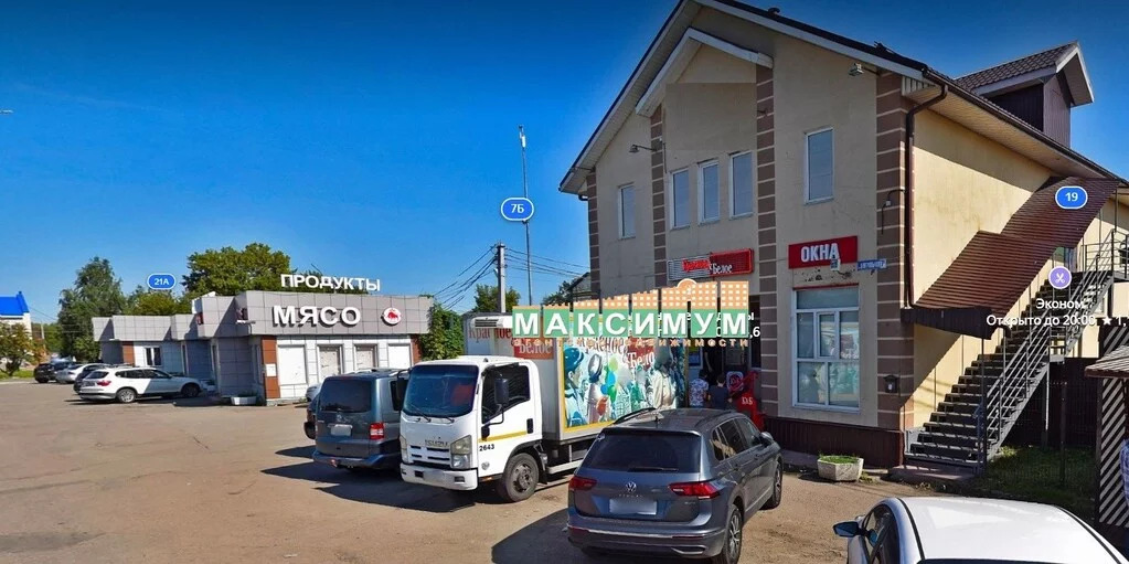 Ям центральная 5. Улица Погодина во Владимире.