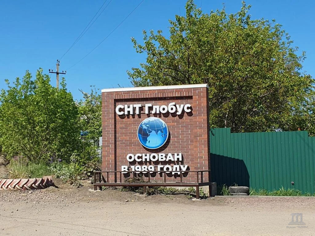 Продажа участка, Ростов-на-Дону, Глобус ул. Вишневая