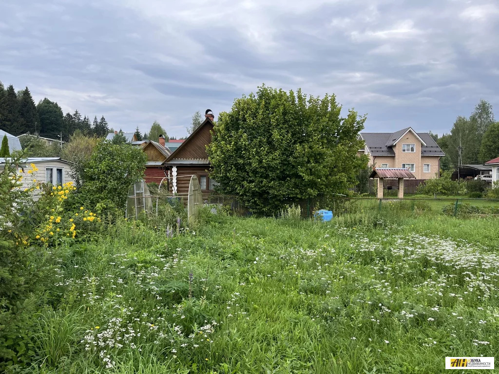 Купить Дом В Сергиево Посадском Округе