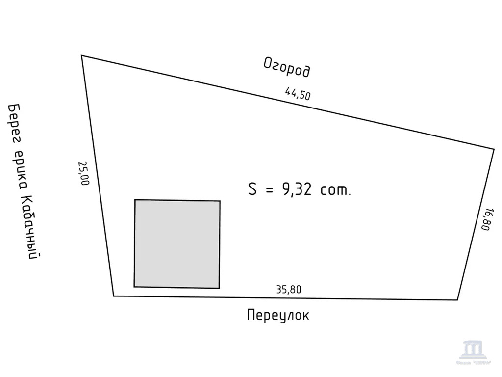 Продажа дома, 80м <sup>2</sup>, 15 сот., Рогожкино, Олега Кошевого,  12