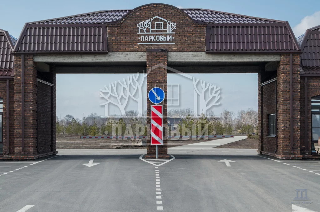 Продажа участка, Рыбацкий, Парковая,  33