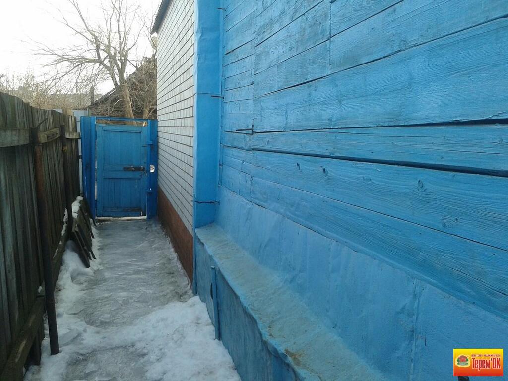 ипотека в саратовской области энгельс Это значит