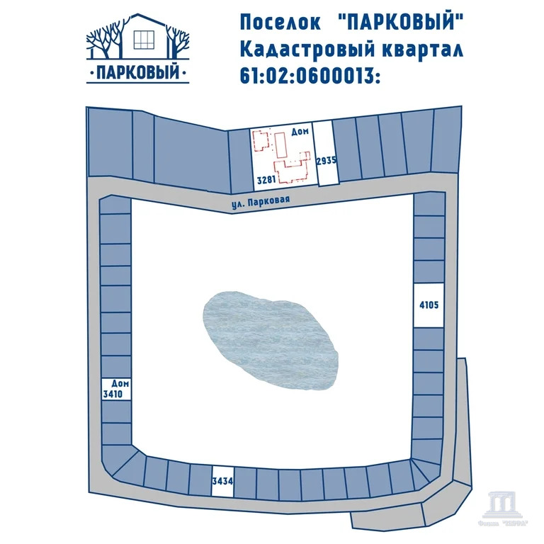 Продажа участка, Рыбацкий, Парковая,  67