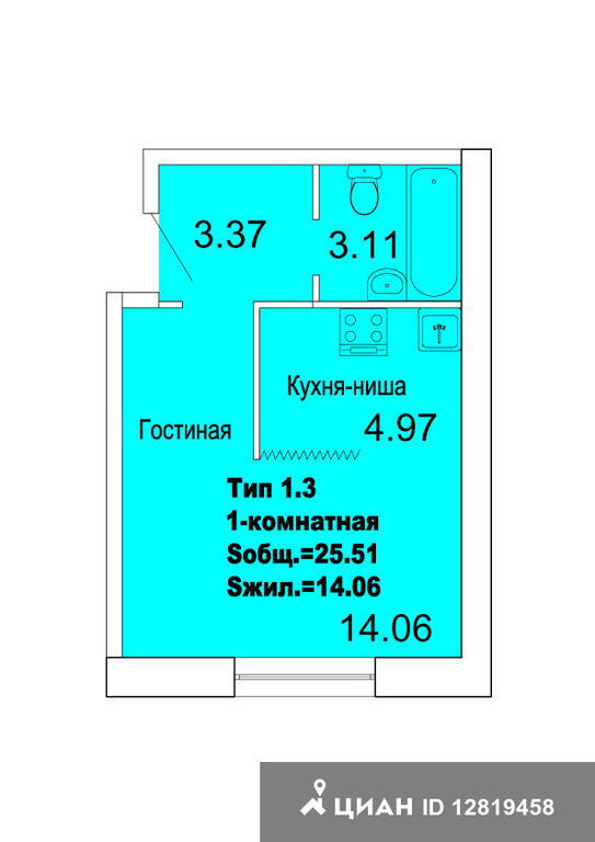 Купить 2 Комнатную Квартиру Городище Волгоградская