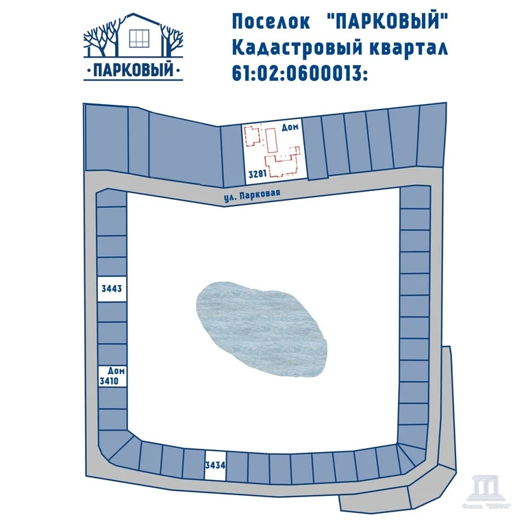 Продажа участка, Рыбацкий, Парковая,  33