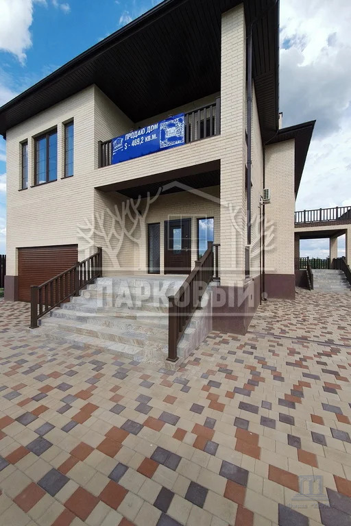 Продажа дома, 469м <sup>2</sup>, 8 сот., Рыбацкий, Парковая,  17