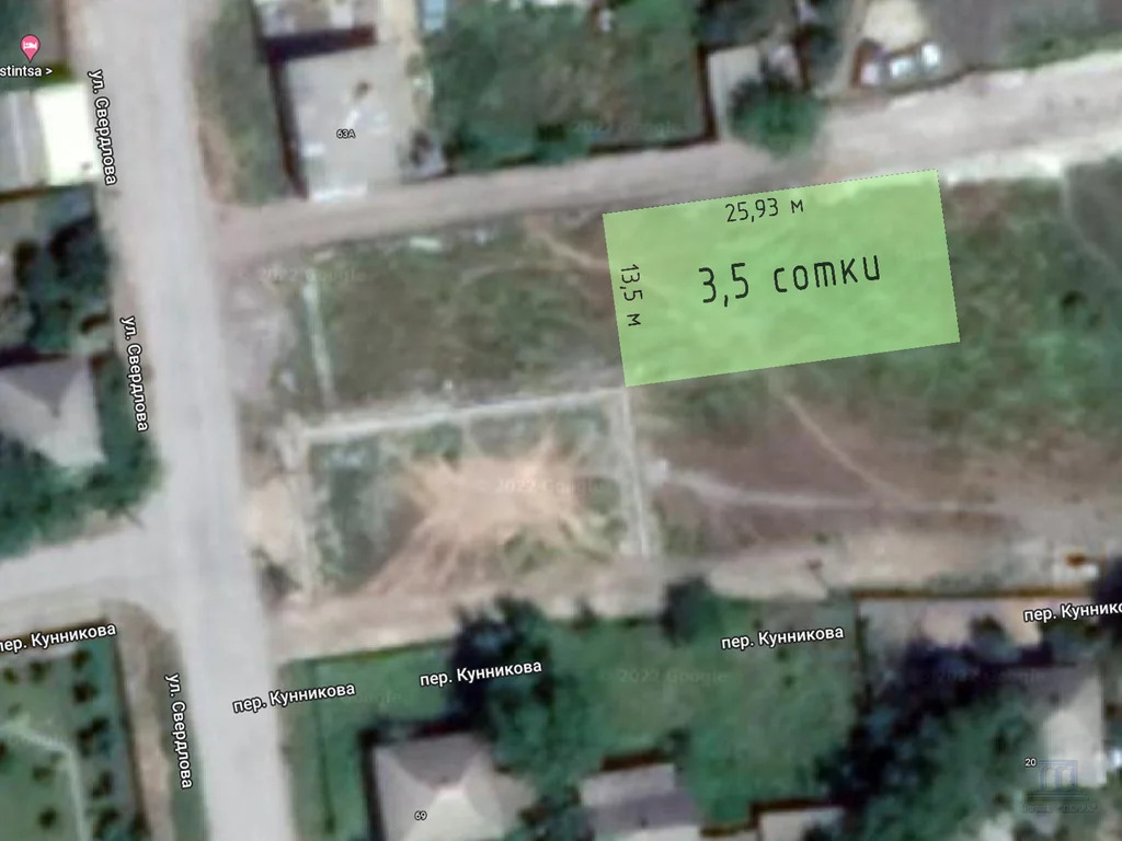 Продажа участка, Рогожкино, ул. Свердлова,  65