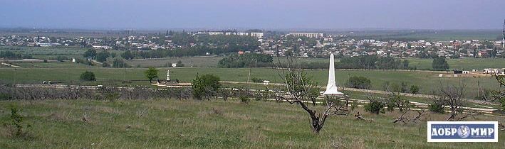 Termoline оптом погода на сегодня бахчисарайский район село производителя многофункционального