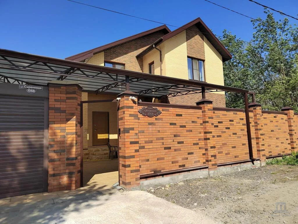 Продажа дома, 172м <sup>2</sup>, 5 сот., Нижнетемерницкий, Содружество,  1568