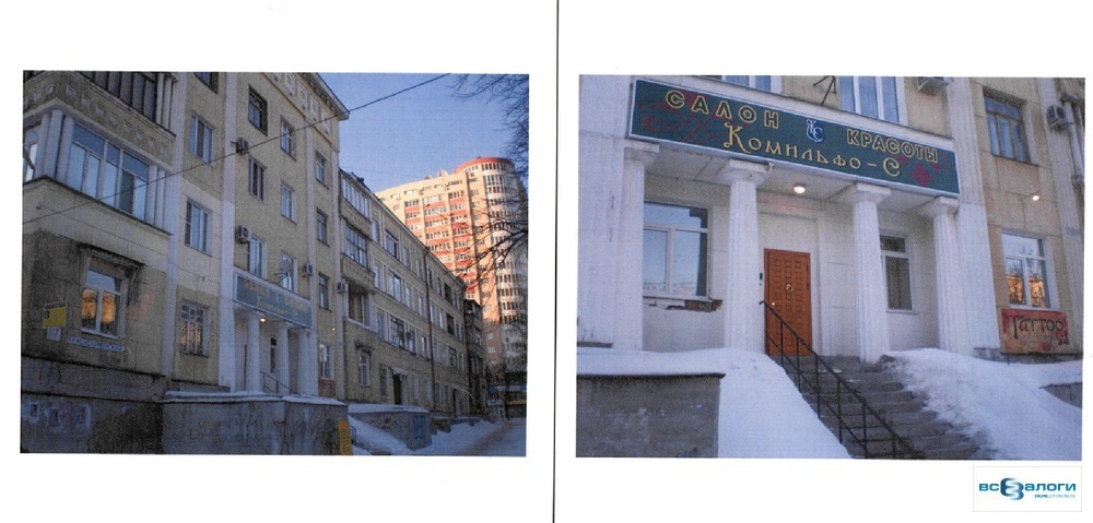 Продажа бизнеса готового в самаре экстра конкурент дать объявление