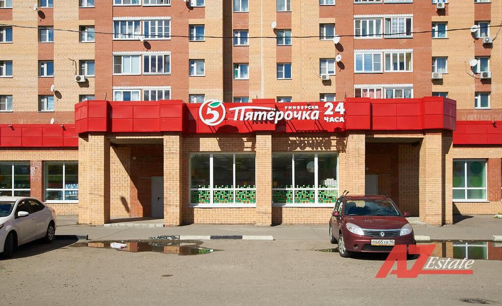 Продажа арендного бизнеса с помещением молоко и молочные продукты свежие вакансии