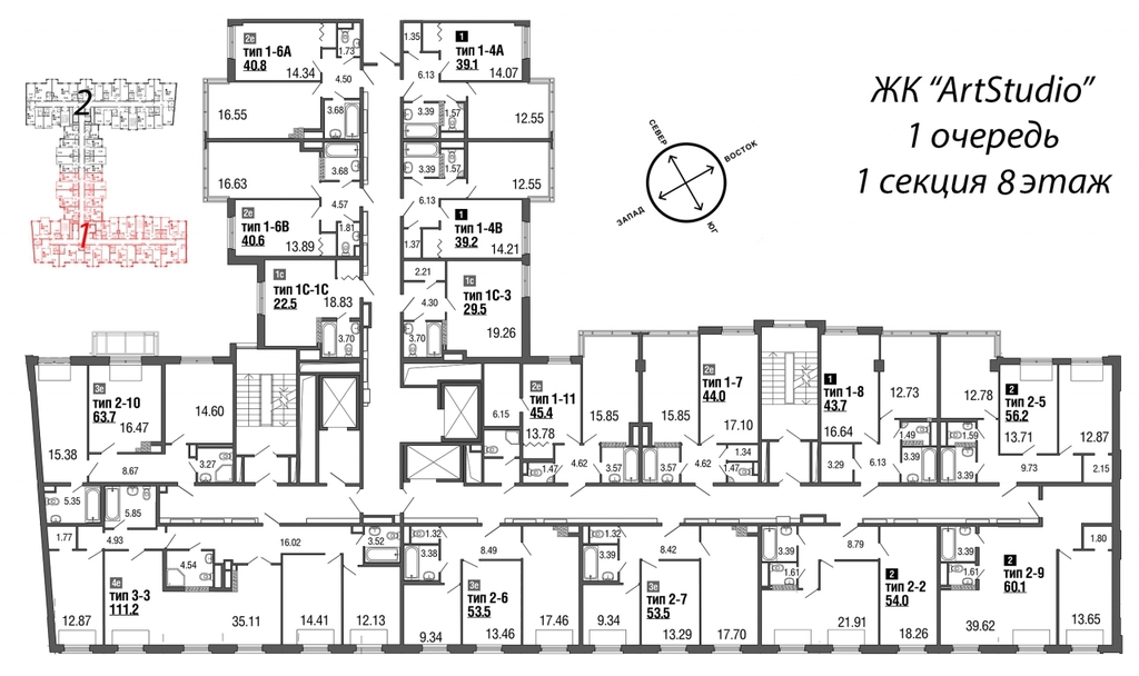 Секция 7. Студио планировка СПБ. Artstudio Moskovsky план комплекса. ЖК АРТСТУДИО Невский планировки. ЖК АРТСТУДИО Невский планировки 8 этаж.